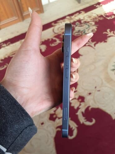 ayfon x8: IPhone 14, 128 GB, Mavi, Face ID — 7