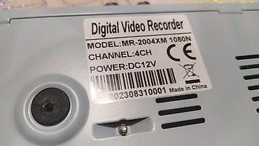 Техника для кухни: Rəqəmsal Video Qeydiyyatçı (DVR) – MR-2004XM 1080N 1aydir olaraq — 2