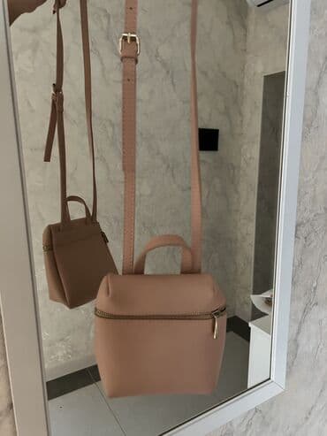 kişi ucun canta: Miniso chanta Minisodan alinib,Chox az isdifade olunub cantam chox — 3