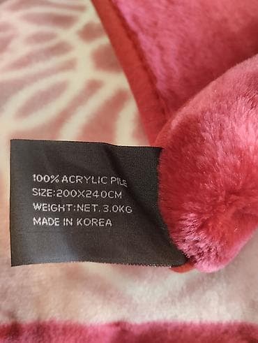 Süfrələr: İkineferlik puxoviy odyal.Olculeri 200*240.Yenidir. Endirim yoxdur,son — 9