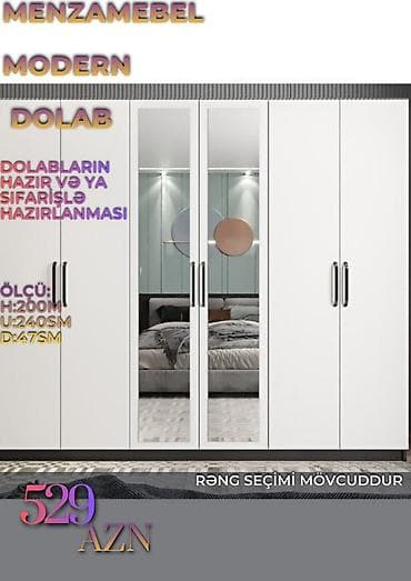 Yeni, 4 qapılı, Güzgülü, Ağ, Digər material, Açılan, Düz dolab