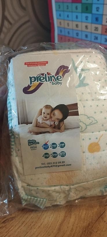 actual pampers: Pampers N1 15 eded var cemi 2 matana — 2