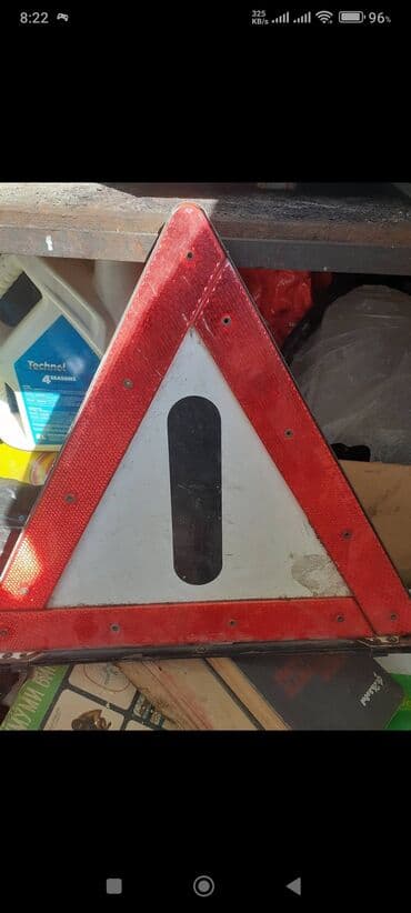 Motonəqliyyat: Qəza üçbucaqi — 1