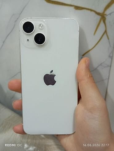 IPhone 14, 128 ГБ, Белый, Отпечаток пальца at lalafo.az IPhone 14, 128 ГБ, Белый, Отпечаток пальца