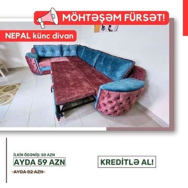 диван бу: Угловой диван, Новый, Раскладной, С подъемным механизмом, Ткань — 8