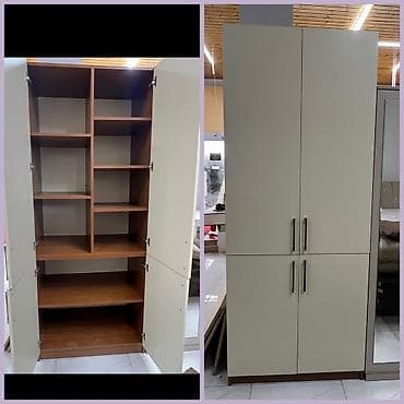 Saraesi*Dolab satılır* Dolab ölçüleri Eni 90sm Hund 220sm Derinlik