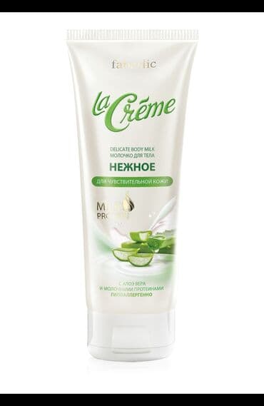 Bədən südü dəriyə yumşaq və zərif qulluq edir, onu ipək kimi edir lalafo.az -da Bədən südü dəriyə yumşaq və zərif qulluq edir, onu ipək kimi edir