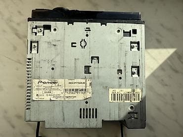 ucuz laptop: Maqnitol, Pioneer, AUX, Tayland — 2