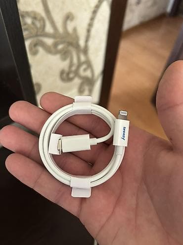 maqnit usb: Kabel İşıqlandırma — 2