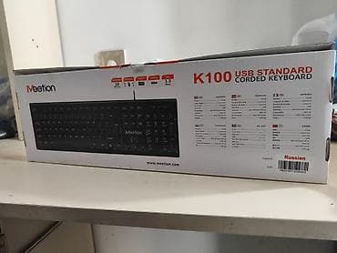Modemlər və şəbəkə avadanlıqları: Meetion K100 USB Standard simli klaviatura - Tam ölçülü membran tipli — 1