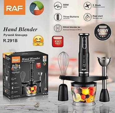 blender kontakt home: Start qiymət 25 manatdan başlayır, metro çatdırılma pulsuzdur, ünvana — 4