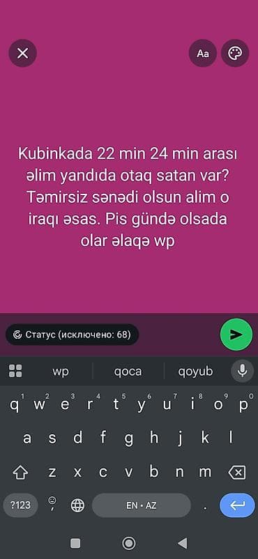 Kubinka – Keşlə – Binə ərazilərində 1 otaqlı mənzil axtarılır. -