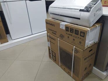 18000 btu: Kondisioner Shivaki, 40-45 kv. m — 2