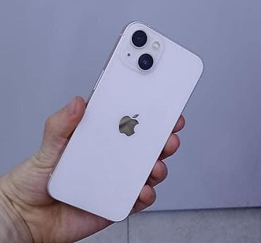 ps4 usb: IPhone 13, Ağ — 3