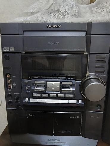 soni 1: Muzikalni sentr satilir işlək vəziyyətdə. qiymət 25 azn ciddi — 4