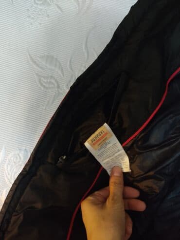 bi cos qiymeti: Kurtka, Bolonka, Qış — 4