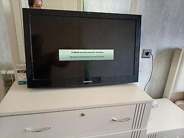 video reqstrator: Samsung LCD Televizor – Model: LE32D403E2W (Tip: LE32D403) - Ekran — 2
