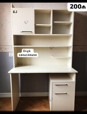 письменный стол баку: Письменный стол, Новый, Нераскладной, Ламинат, Прямоугольный стол — 7