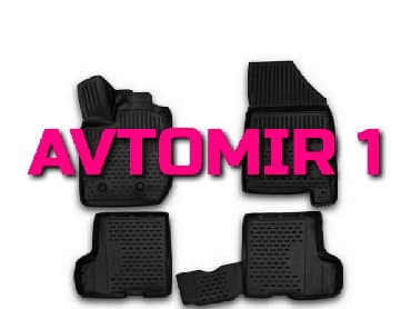 ravon satış mərkəzi: 3D LADA Xray 2015 üçün poliuretan ayaqaltılar "AILERON", "NOVLINE" — 1