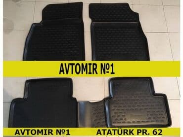 a5 2015: Cevralet cruze 2010,2015 polieutran ayaqalti 🚙🚒 ünvana və bölgələrə — 1