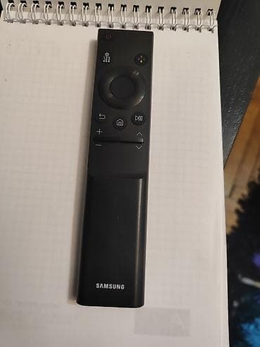 Pult Samsung — 3