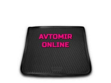 adamex galactic universal arabalar: FORD Galaxy baqaj ayaqaltı 4 il zəmanetlə 2006 long 🚙🚒 Ünvana və — 1