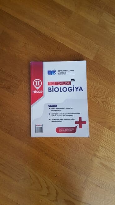 5 ci sinif təbiət 2 ci hissə iş dəftəri pdf: Kitablar.dərsliklər.testlər.testbankları.Riyaziyyat.Azerbaycandili.Tar — 6