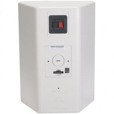 ağ qulaq: Jbl control-28. Description Frekans Aralığı 60 Hz - 16 kHz (-10 dB) — 4