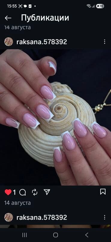 rəsim çəkmək: Manikür, Gellak, şellak, Salonda — 4