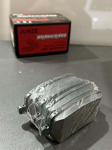 changan az: JUNZE arxa əyləc yastiqçaları (Brake Pads Rear) - Model/Part No. — 3