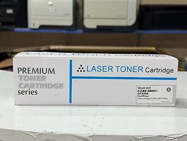 printer sublim: 🖨 **Canon DR051 / HP CF232A Drum Unit – Premium Foto Baraban Modulu** — 1