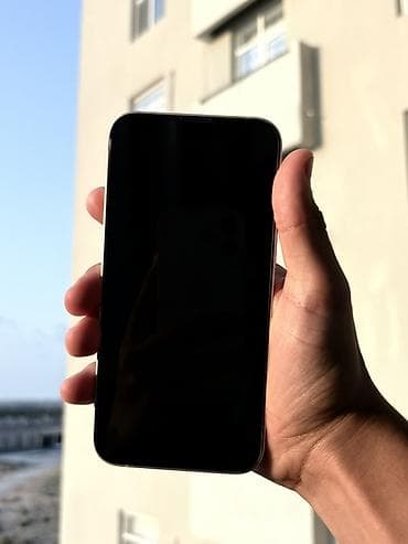 ayfon kreditle: IPhone 13, Ağ, Simsiz şarj — 2