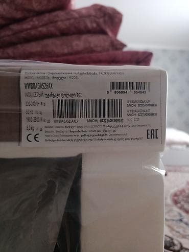 qaz peci ikinci el: Paltaryuyan maşın Samsung, 8 kq, Qurutmasız — 4