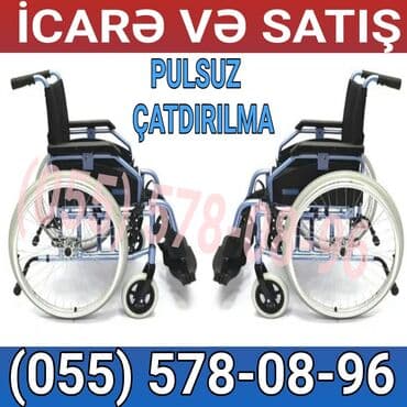 купить инвалидную коляску в баку: Əlil Arabalarının Satışı Və İcarəsi Elil Arabası Kirayəsi və Satışı — 1