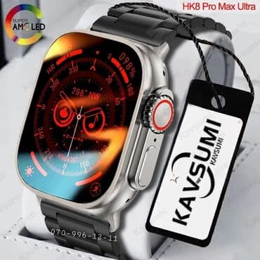 watch 8 ultra qiymeti: Smart watch hk8promax smart saat mult-functional smart watch ⌚ apple — 4