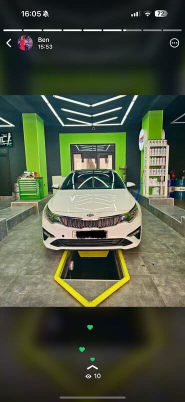 nolyeddi sekilleri yukle: Kia Optima: 0.2 l | 2016 il — 1