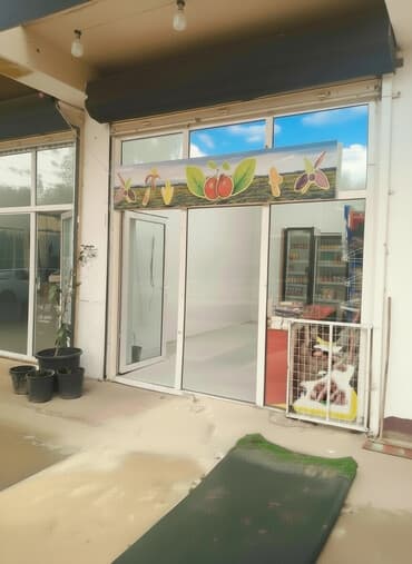 ferma kirayə: İcarəyə verilir: Yol kenarı məktəbin yanı pesaxodun üsdü Avtobus — 1