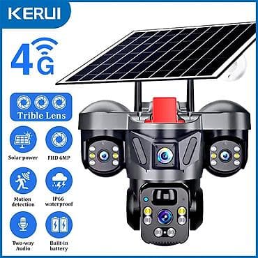 KERUI 4G günəş enerjili təhlükəsizlik kamerası - Üçlü obyektiv