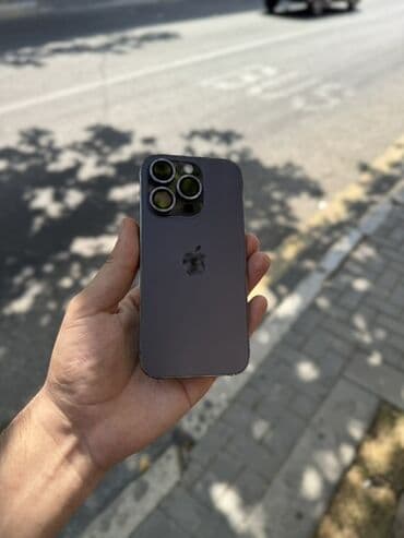 телефон fly ds169: IPhone 14 Pro, 128 ГБ, Deep Purple — 17