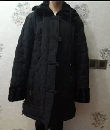 kurtkalar qiz ucun 2023: Kurtkalar — 1