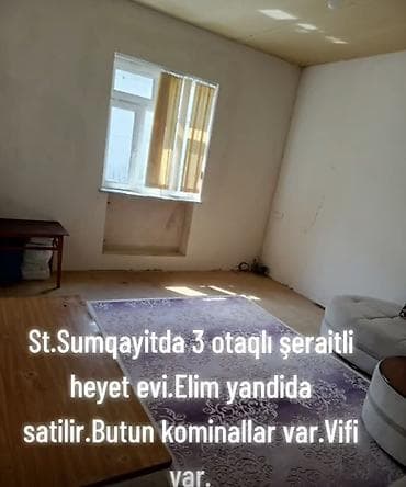 Həyət evləri və villaların satışı: 3 otaqlı, 90 kv. m — 3