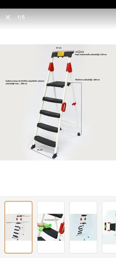 iskələ: Türkiyə istehsalı alümunium lesa növləri. ●Xüsusi lehimli alüminium — 11