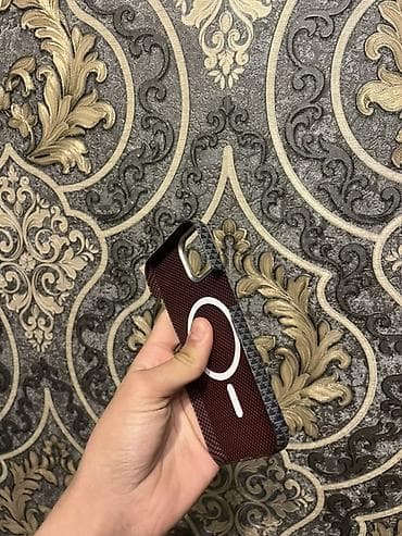 14 pro ekran: Məhsul: iPhone üçün MagSafe dəstəyi olan qoruyucu örtük - Model — 2