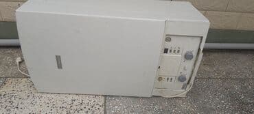 Bosch qazla işləyən divar tipli qazan (su qızdırıcısı/isitmə qazanı)