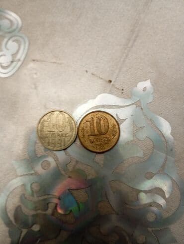 elektro akustik gitara: Sikkələr — 2