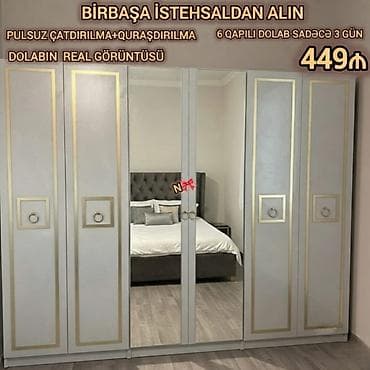 skaf dolab: - 6 qapılı geyim dolabı - Rəng: açıq boz ton, qızılı haşiyələr və — 1