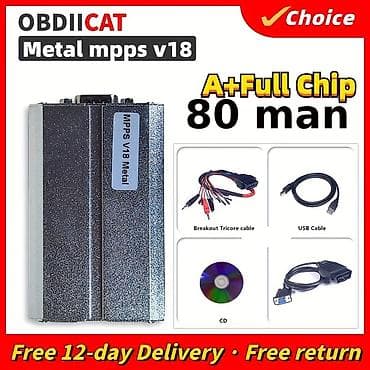 MPPS v18 proqramlaşdırma cihazı. 🚩 Təzə və dəmir keysdə olan bir