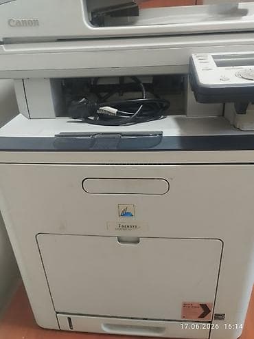 Canon i-SENSYS MF9280Cdn rəngli lazer çoxfunksiyalı ofis printeri — 2