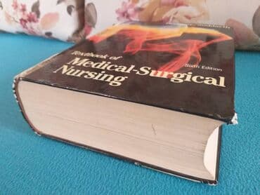 tibbi hədislər toplusu kitabi pdf: Учебник “Медико-хирургического сестринского дела” (Сестринское дело / — 3