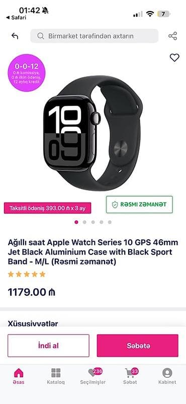 Smart saat, Apple, Suya davamlı, rəng - Qara